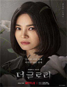 三个女人一个因粤语